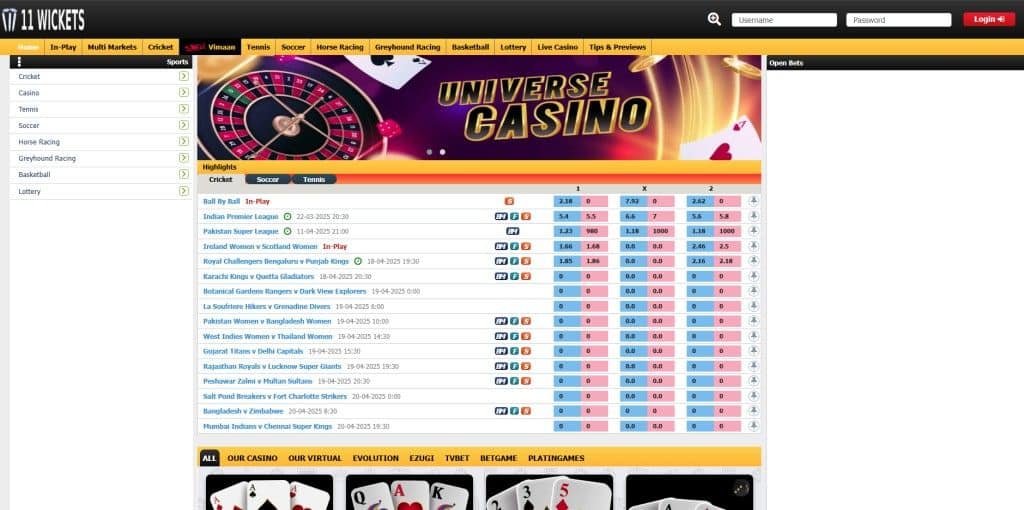 11 Wickets website