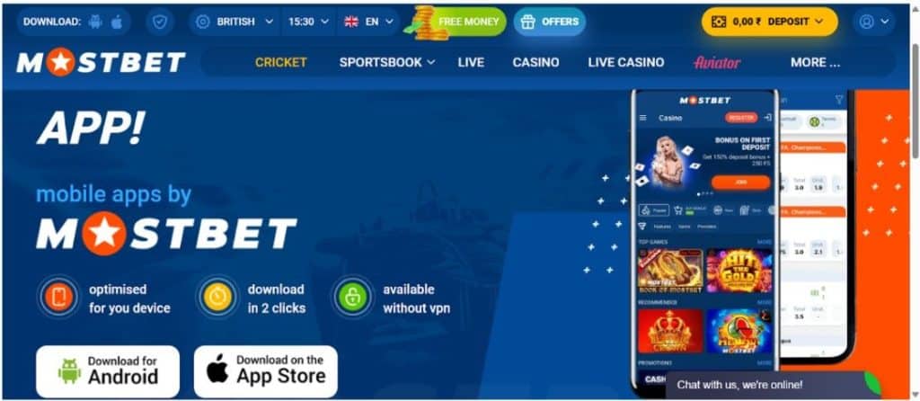 Mostbet App Availability