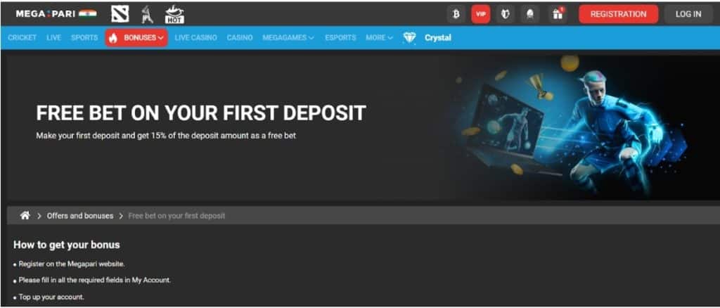 Welcome Free Bet
